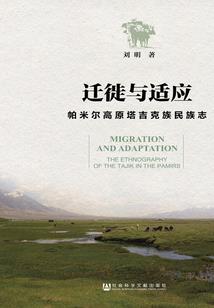 千年为你而来