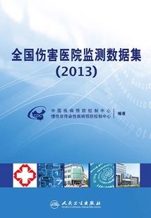遗迹建造师