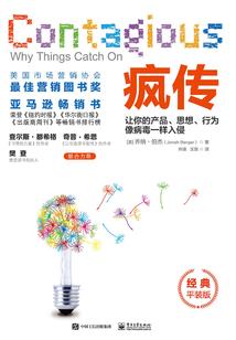 裁决圣堂