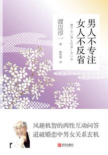 生死刹那之最强系统
