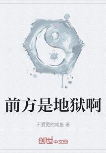 那时我们的青涩回忆