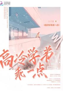 简单恋