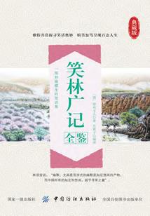 又见恋人
