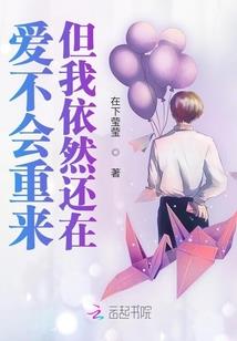 逆职