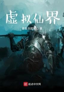 圣魔陨战