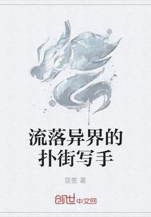 倾国萌宠慕少心尖宠