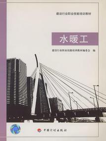都市之幸运抽奖系统