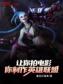 陈七的夏天
