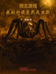 最仙恋