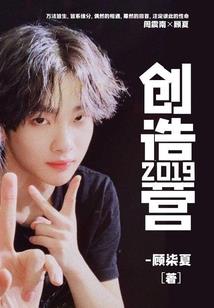 这个世界的梦有大问题