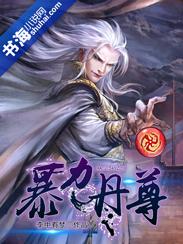 未来国度之梦镜