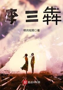神的落叶