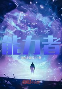 新七国争雄