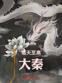 狗仗凶人势