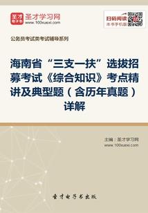 鱼缸之脑
