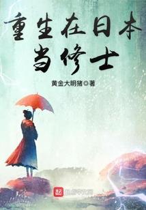 这个驭兽师开挂了