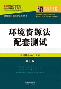 乱世雄