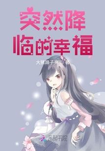 这样的日常很合理