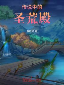 难以自持