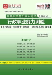 紫殇公子