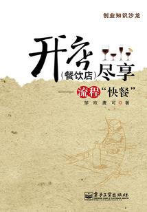 重回2005年
