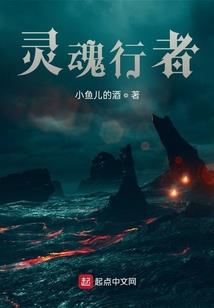 御武成圣