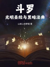 何以长欢
