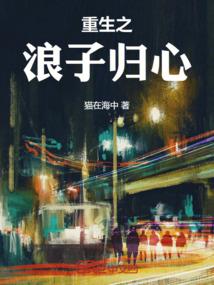 海贼王之空间师