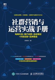 酱油贵妃书生帝
