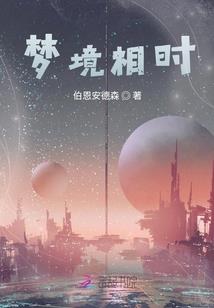暗之优雅