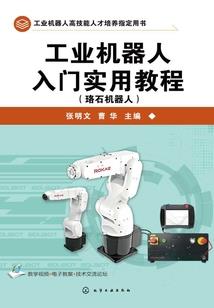 梓说曦语
