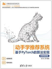 蜜式宠爱：小甜心，很美味！