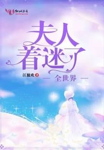 头疼医脚