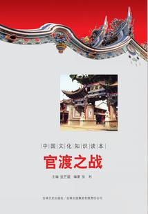 斗罗：表白系统，开局打脸胡列娜