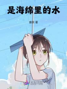 重生异界修真传