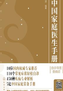 那年彼岸花正红