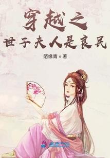 沉默之光