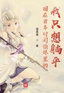 超级全能学霸