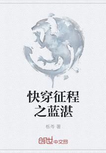 遗失的名字