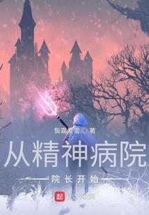菩提路遥烟雨慢