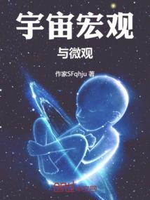 至强龙神升级系统