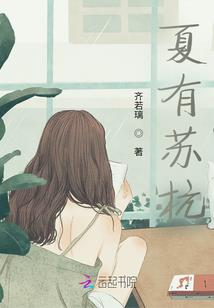 无罪的羔羊