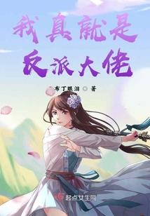 撕裂末日