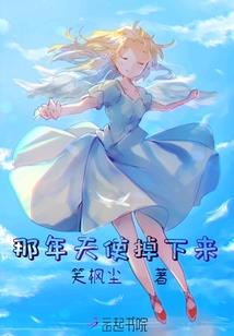 15岁的年龄，你们不懂