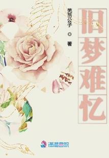 风啊请轻轻拂过人间