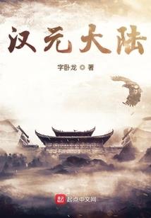 小妞你别拽