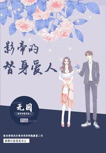 我的航空母舰
