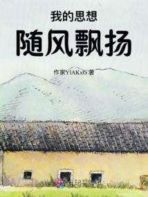 箓仙