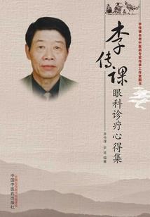 末日召唤万岁