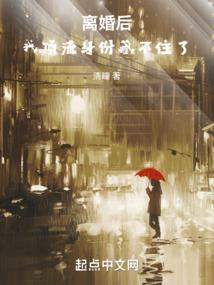 农祖